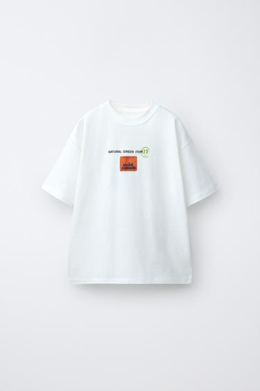 APPLE PRINT T-SHIRT - Light lime green by Zara