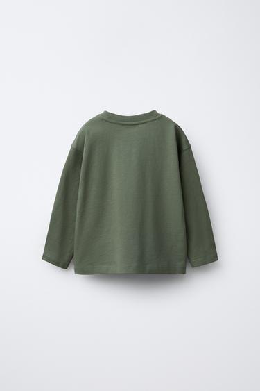 ANIMAL PRINT T-SHIRT - Khaki by Zara - Image 1