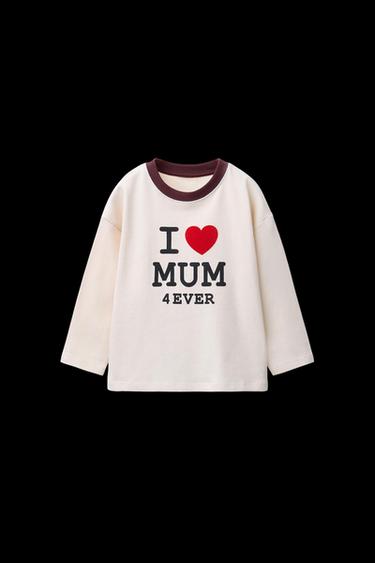 T-SHIRT WITH CONTRAST SLOGAN - Brown by Zara - Image 0