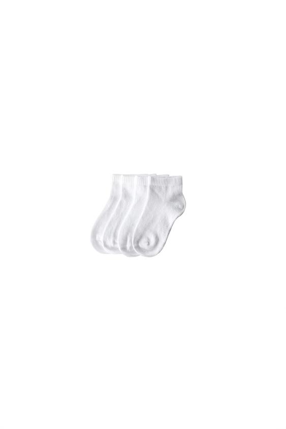 Zara PACK OF FOUR PLAIN SHORT SOCKS - White - Image 0