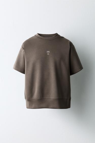 SPORTY SLOGAN T-SHIRT - Brown by Zara