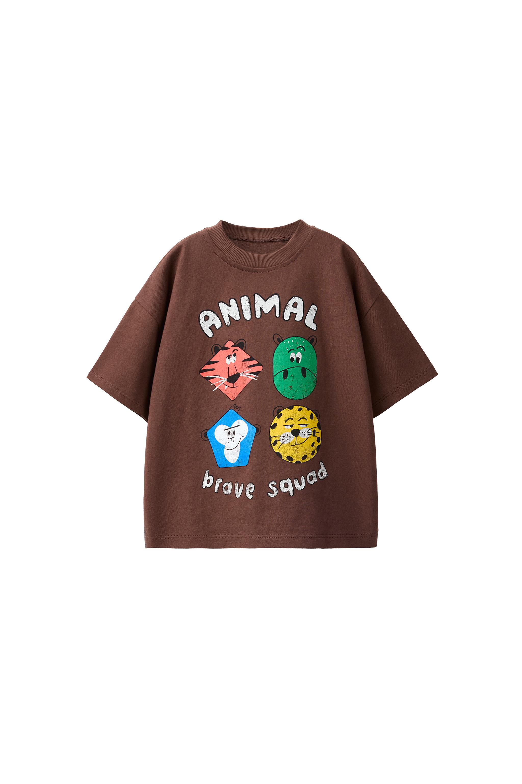 ANIMAL PRINT T-SHIRT - Chocolate | ZARA United States