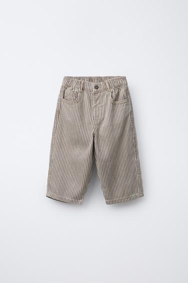 STRIPED TWILL BAGGY TROUSERS - Brown / Taupe by Zara