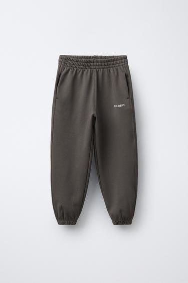 ШТАНИ BALLOON З НАПИСОМ - Антрацитовий сірий Zara