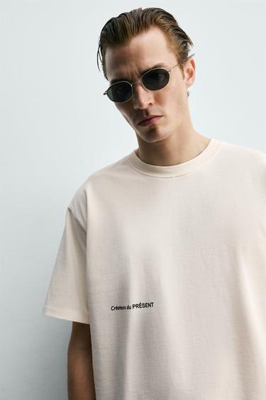 T-SHIRT À INSCRIPTION ET PIÈCES - Blanc cassé de Zara - Image 4