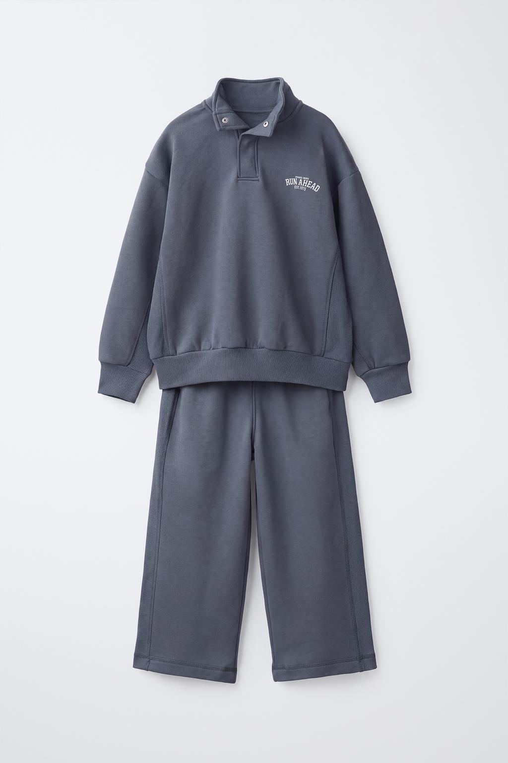VARSITY TEXT SWEATSHIRT AND WIDE-LEG TROUSERS SET