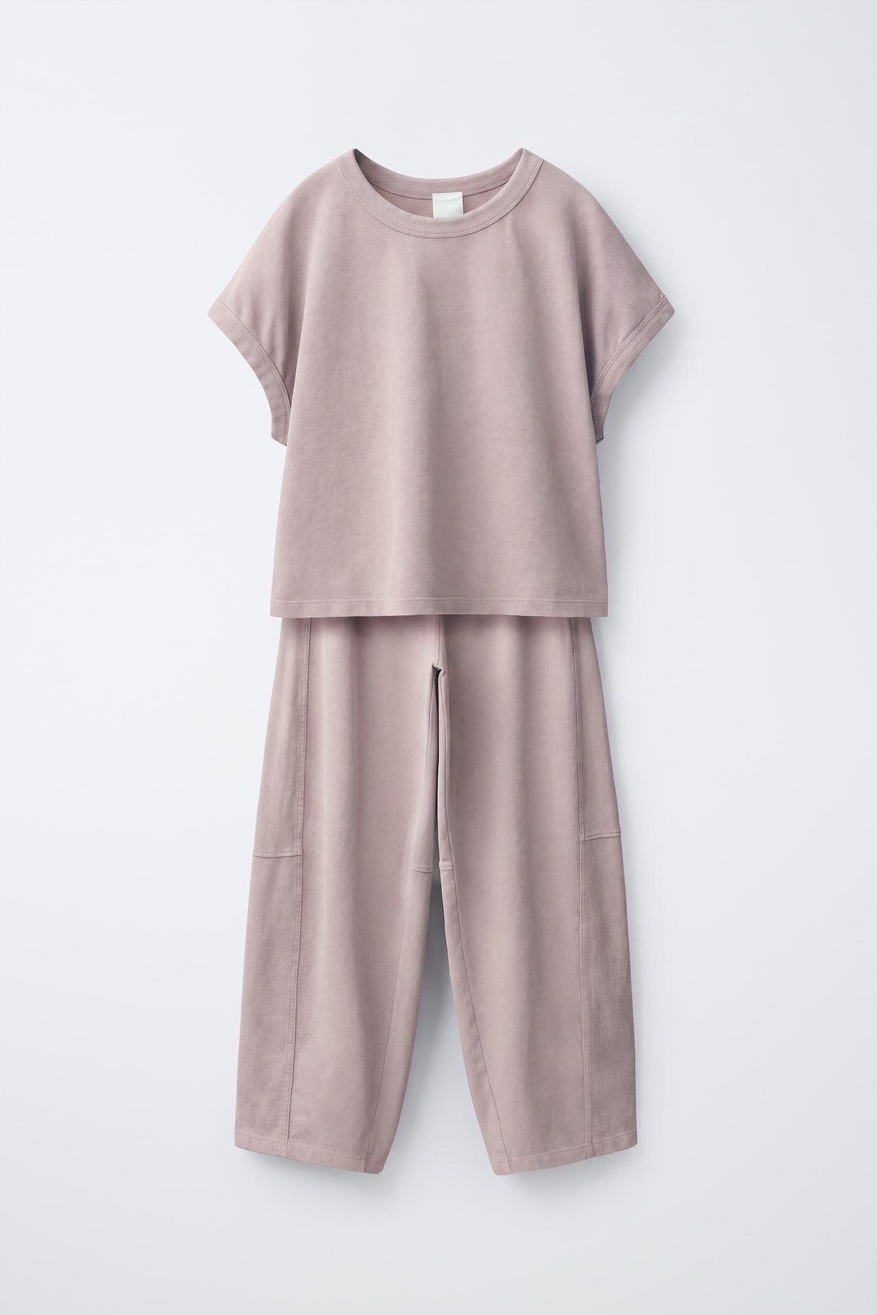 Брюки FADED EFFECT BALLOON AND T-SHIRT SET