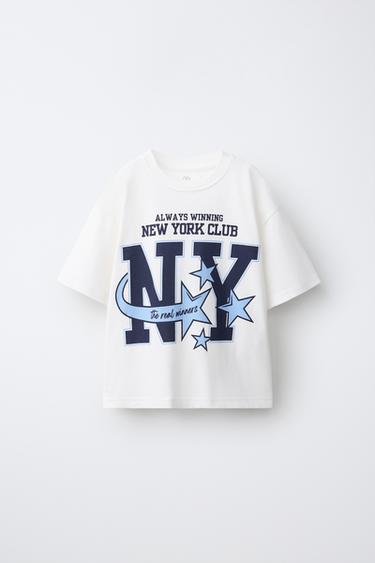 T-SHIRT IMPRIMÉ HEAVY WEIGHT - Blanc cassé de Zara