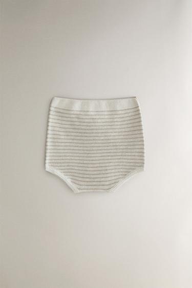 KATOENEN EN ZIJDEN BROEKJE KINDEREN - Lichtbeige van Zara - Afbeelding 0
