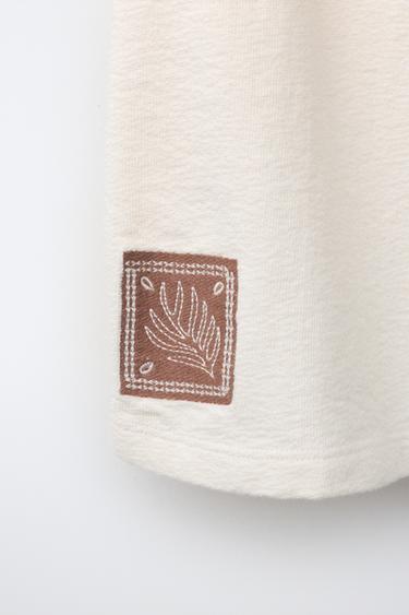 EMBROIDERED COLOUR BLOCK TERRY BERMUDA SHORTS - Yellow by Zara - Image 3