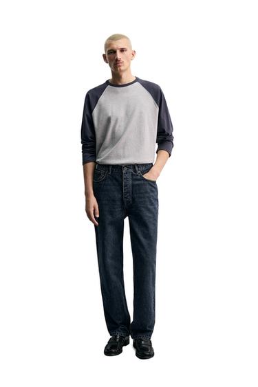 Zara COLOR BLOCK T-SHIRT - Gray / Blue