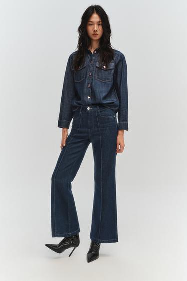 Zara Z1975 系列喇叭壓線長褲 - 靛青色