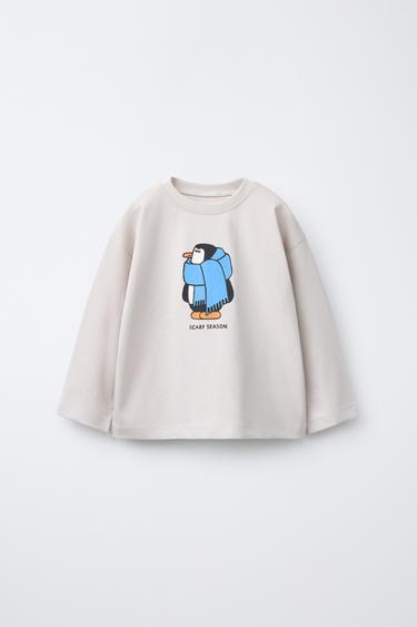 ANIMAL PRINT T-SHIRT - Light grey by Zara