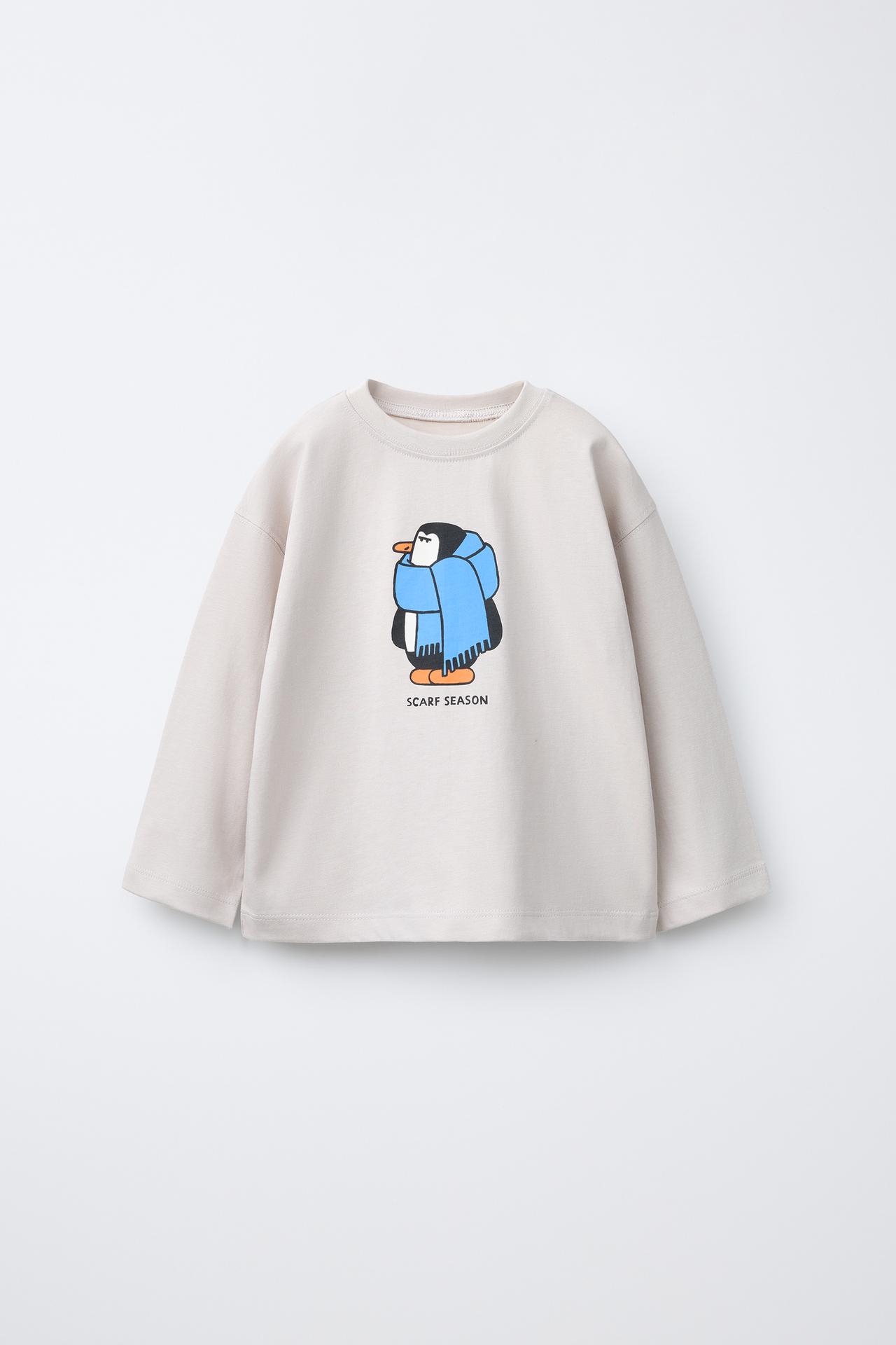 ANIMAL PRINT T-SHIRT — Light gray