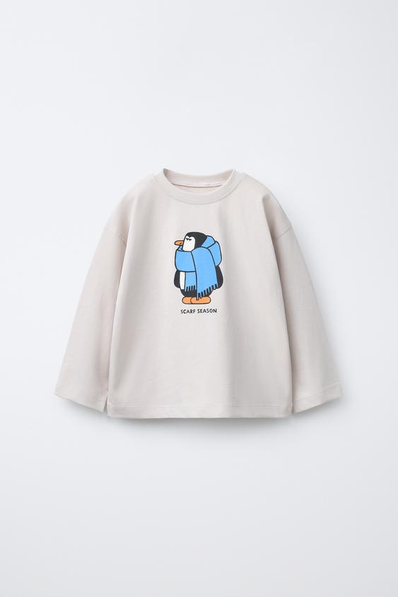 ANIMAL PRINT T-SHIRT - Light grey by Zara - Image 0