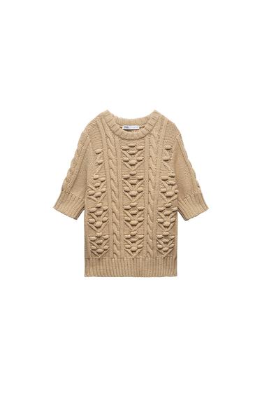 TEXTURED KNIT SWEATER
