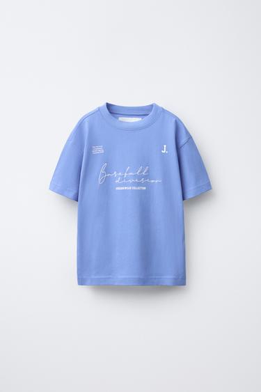 Zara TEXT PRINT JOGGING T-SHIRT - Light blue