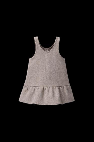 Zara Product image - Beige