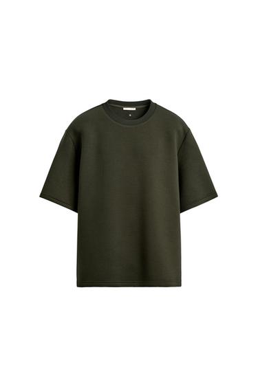 MOLETOM COM EFEITO NEOPRENE E TACHA - Verde-escuro da Zara