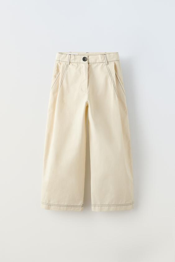 TOPSTITCHED POPLIN TROUSERS Butter ZARA United Kingdom