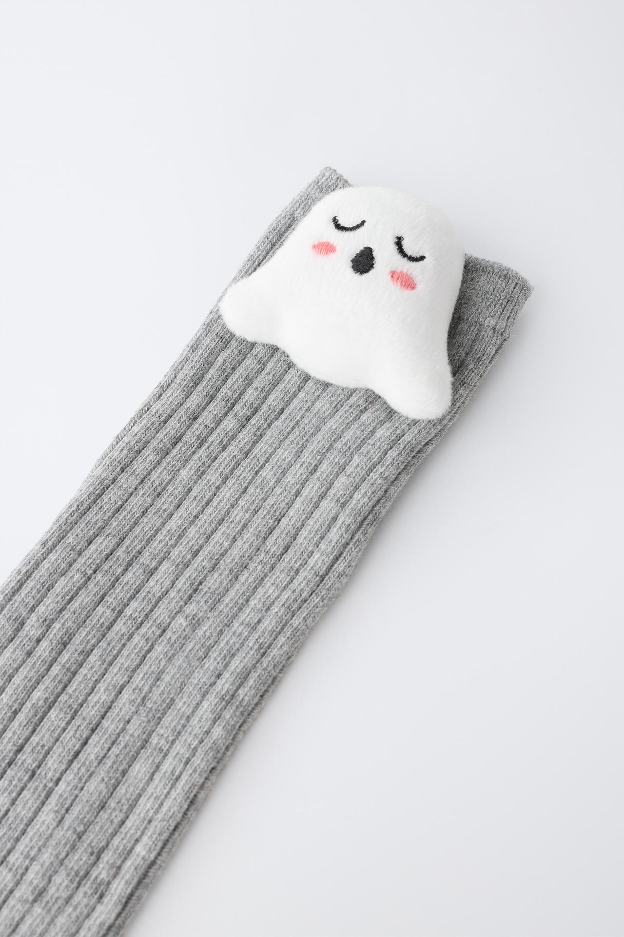 RIBBED KNEE-HIGH SOCKS WITH PATCH — Gray marl