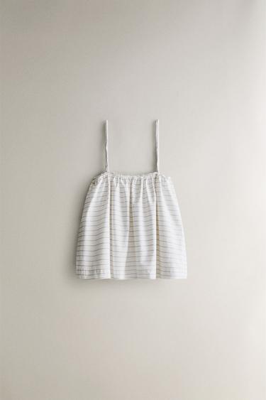 STRIPED TOP - Ecru by Zara