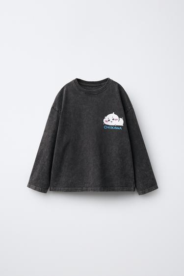 CAMISETA ESTAMPADO CHIIKAWA © NAGANO - Gris antracita de Zara