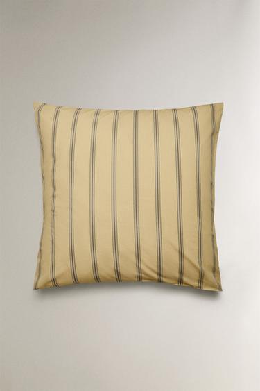 STRIPED PERCALE PILLOWCASE (300 THREAD COUNT) - Yellow by Zara - Image 1