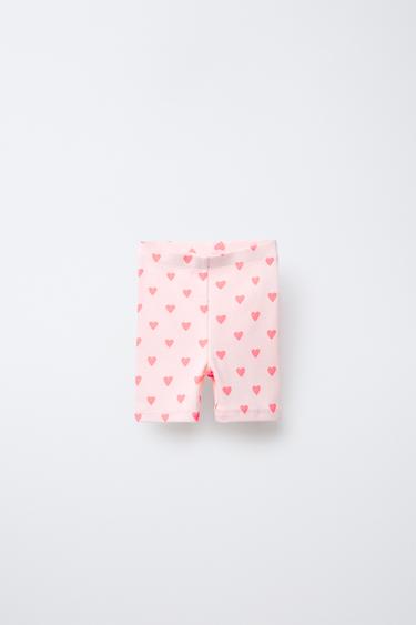 LEGGING RIB CICLISTA ESTAMPADO - Mandarina de Zara