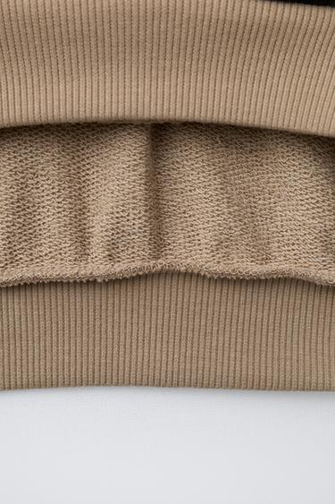 RHINO SWEATSHIRT AND JOGGER SET - Light brown by Zara - Image 4