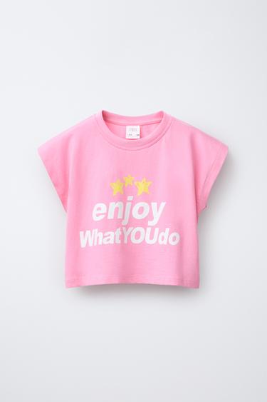 ENSEMBLE T-SHIRT COURT ET BERMUDA IMPRIMÉ - Rose de Zara - Image 1