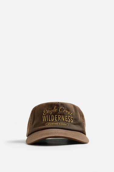 CASQUETTE BRODÉE À VISIÈRE PLATE - Marron de Zara - Image 4