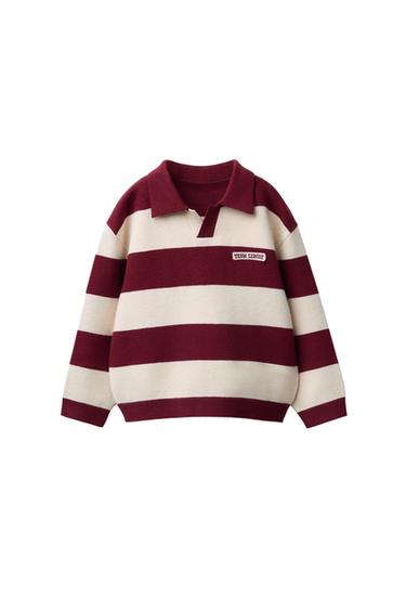 Zara STRIPED VARSITY KNIT POLO SHIRT - Ecru / Maroon