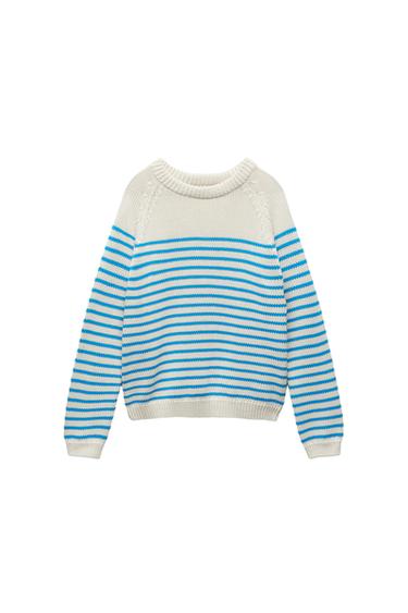 STRIPED KNIT SWEATER