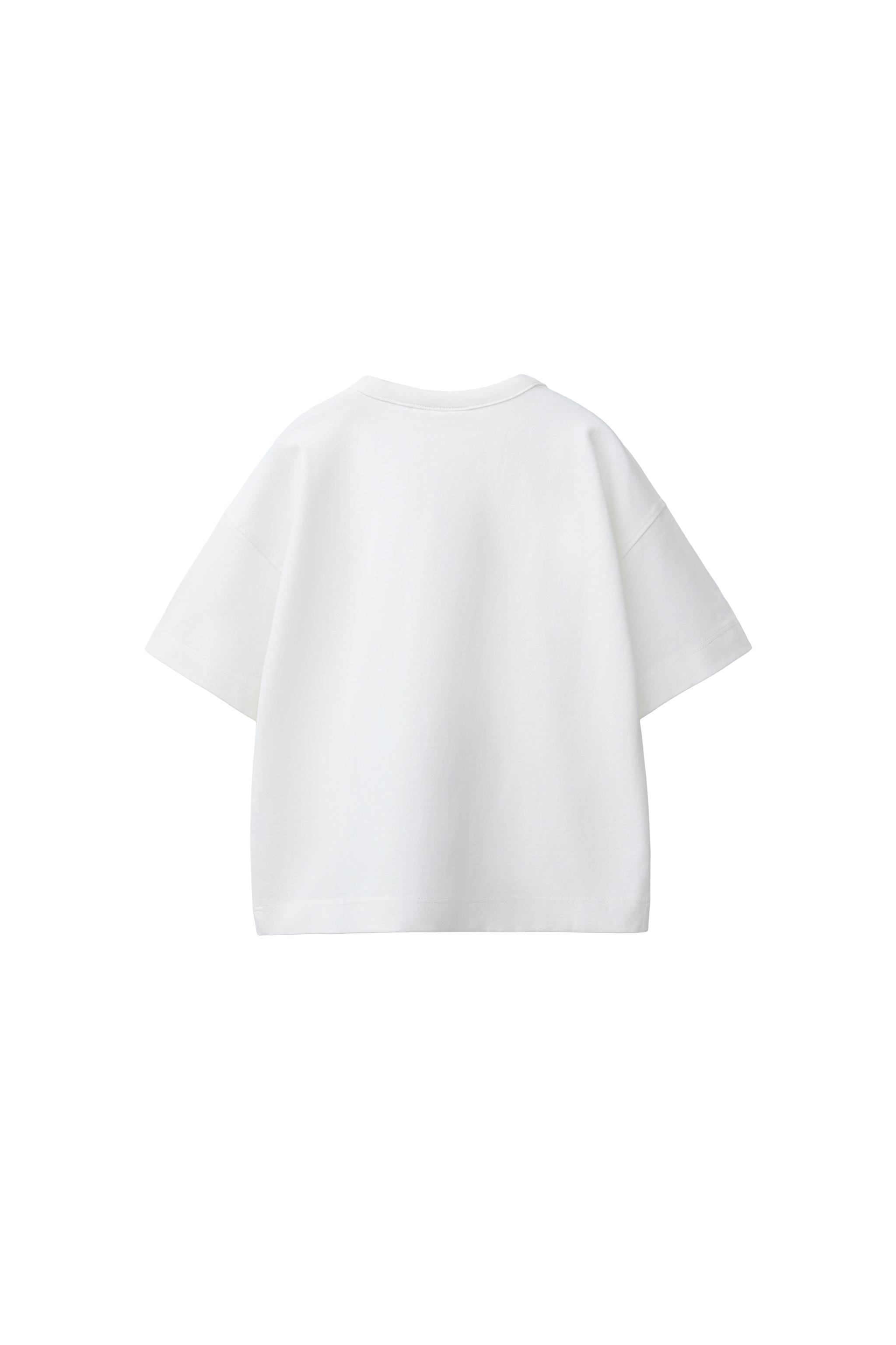 PIXELATED ANIMAL T-SHIRT