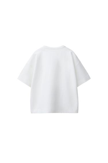 PIXELATED ANIMAL T-SHIRT - Ecru by Zara - Image 1