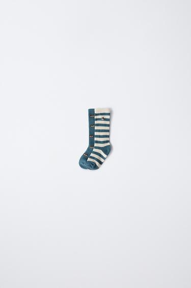 2-PACK OF ACORN AND SQUIRREL STRIPE SOCKS - Bluish by Zara