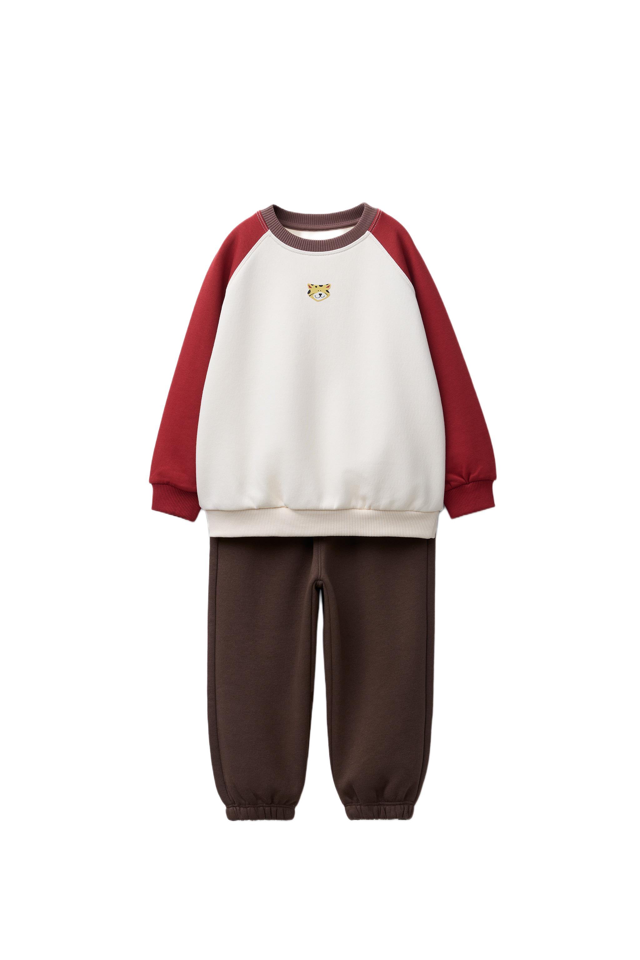 01880882641-e1.jpg?ts=