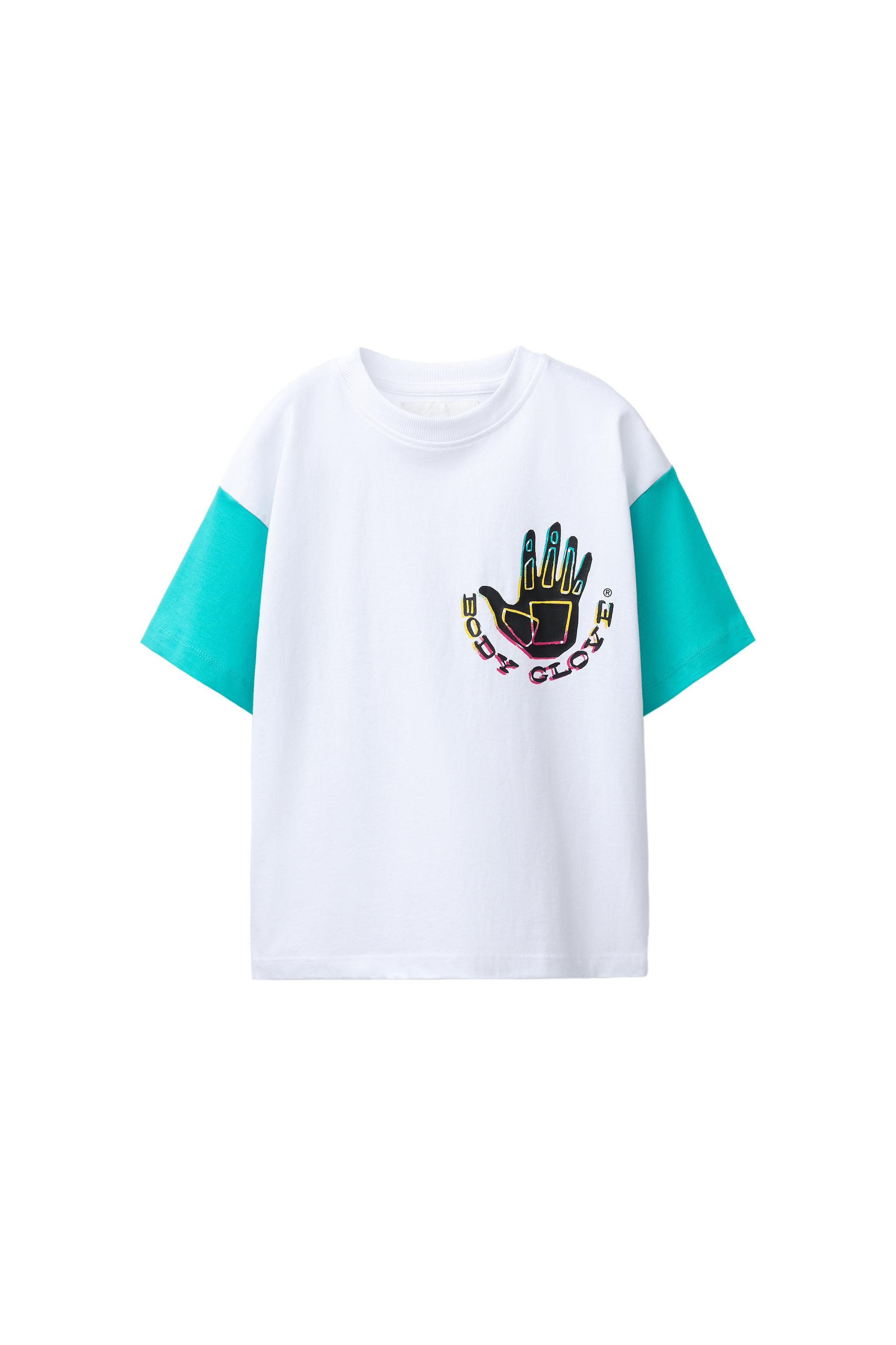 05048745250-f1.jpg?ts=