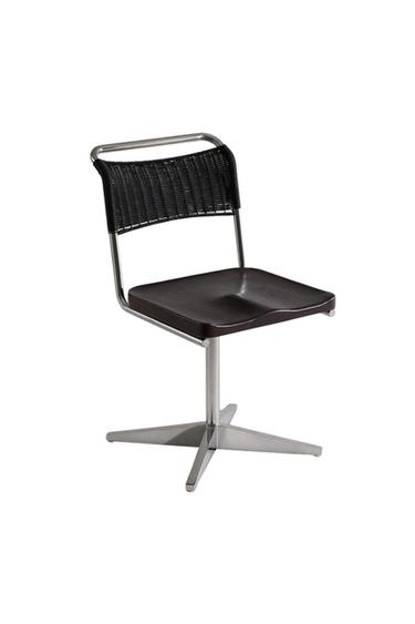 CHAISE ACIER INOXYDABLE ET CUIR - Chocolat de Zara