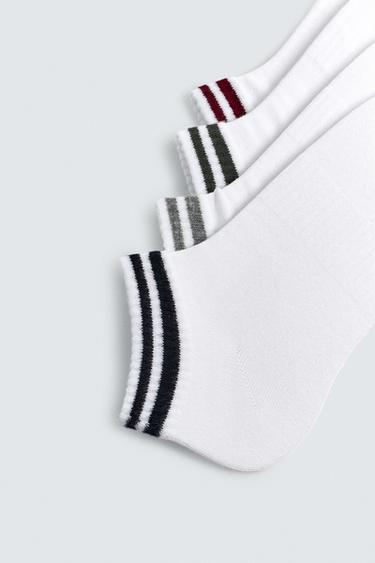4-PACK OF STRIPED ANKLE SOCKS - White by Zara - Image 1
