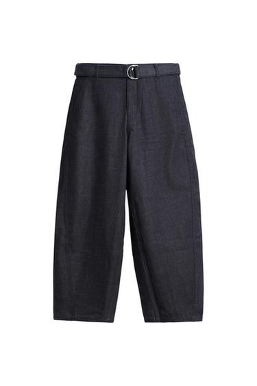 SLOUCHY FIT TROUSERS