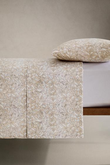 LEAF PRINT FLAT SHEET - Beige by Zara - Image 3