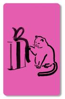 E-GIFT CARD (VIRTUAL)