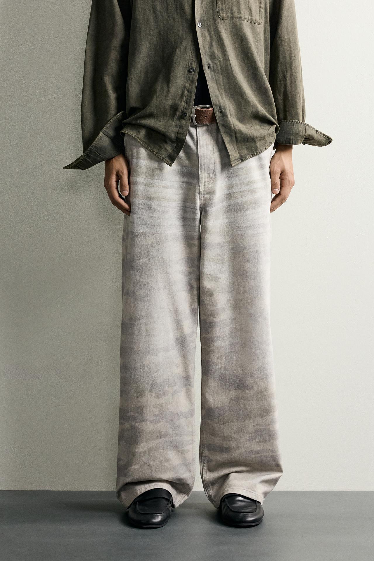 ABSTRACT PRINT RELAXED FIT PANTS — Stone