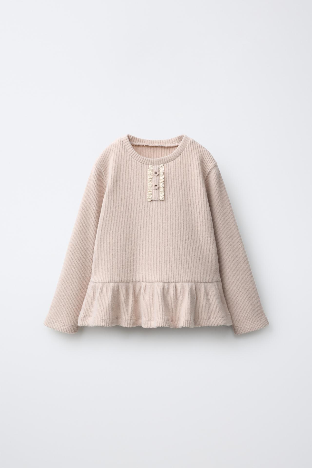 SOFT TOUCH RIBBED PEPLUM T-SHIRT — Beige