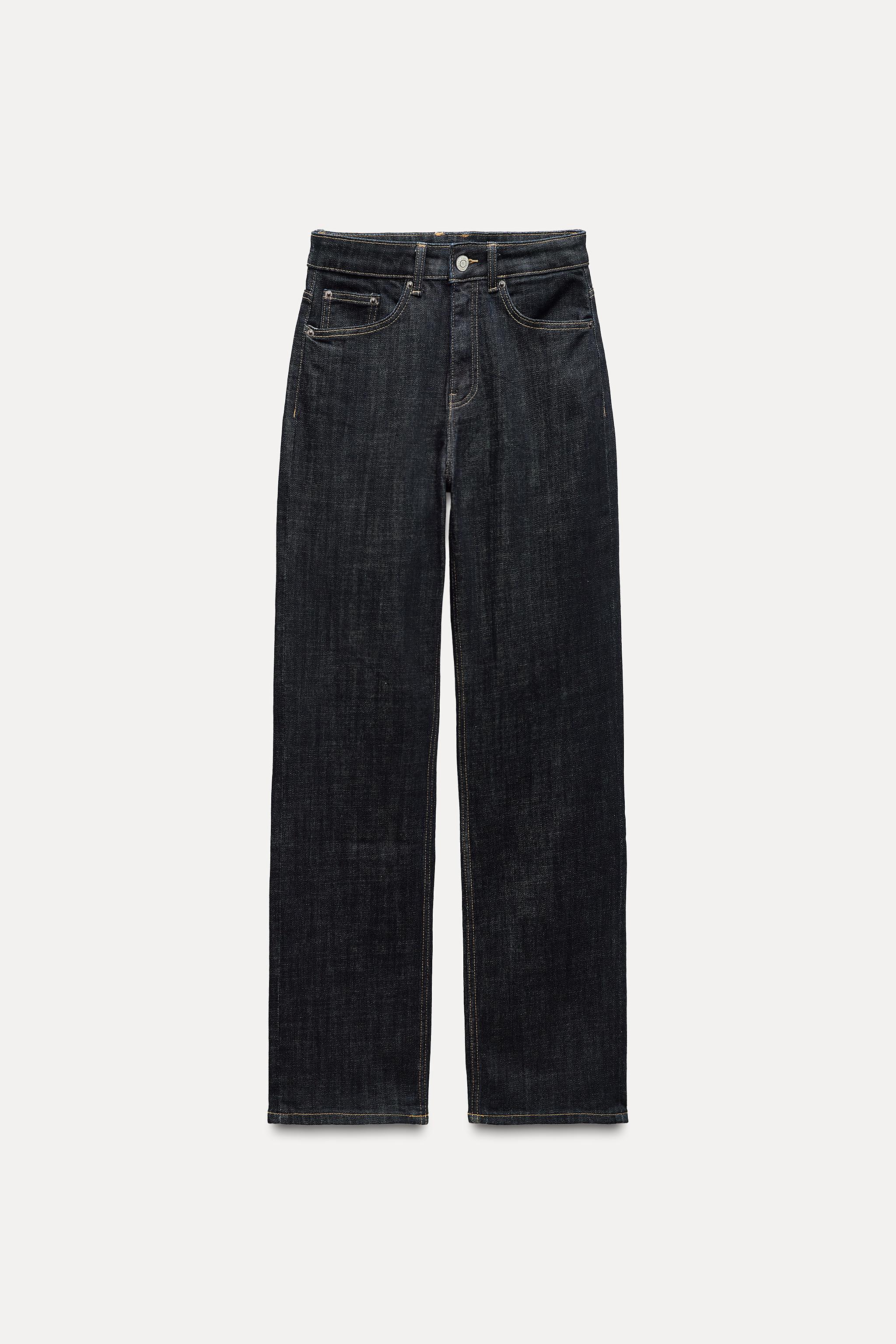 TRF STRAIGHT LEG STRETCH JEANS WITH A HIGH WAIST Dark indigo ZARA United States