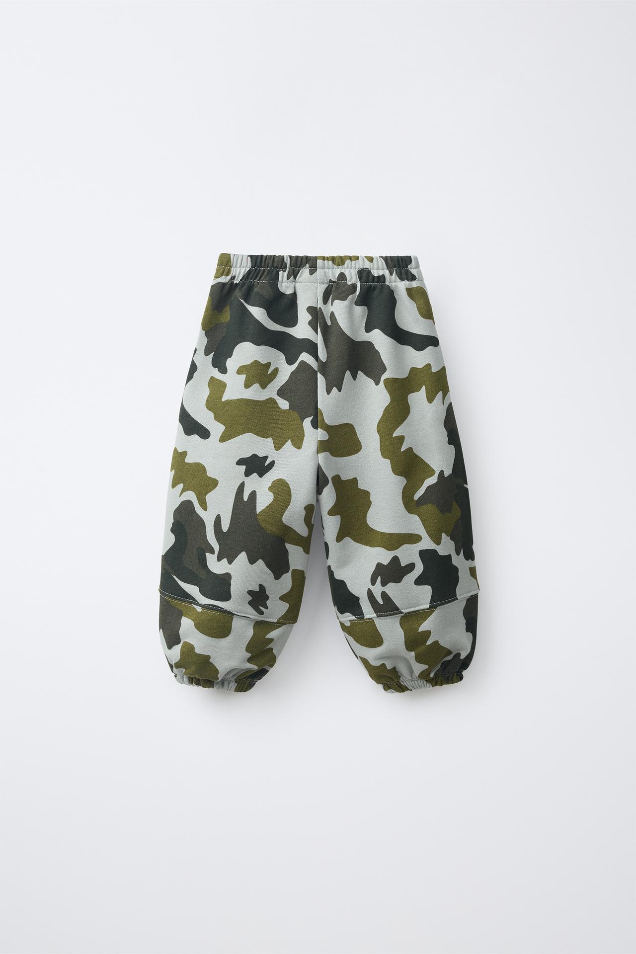 PRINTED JOGGER PANTS — Khaki