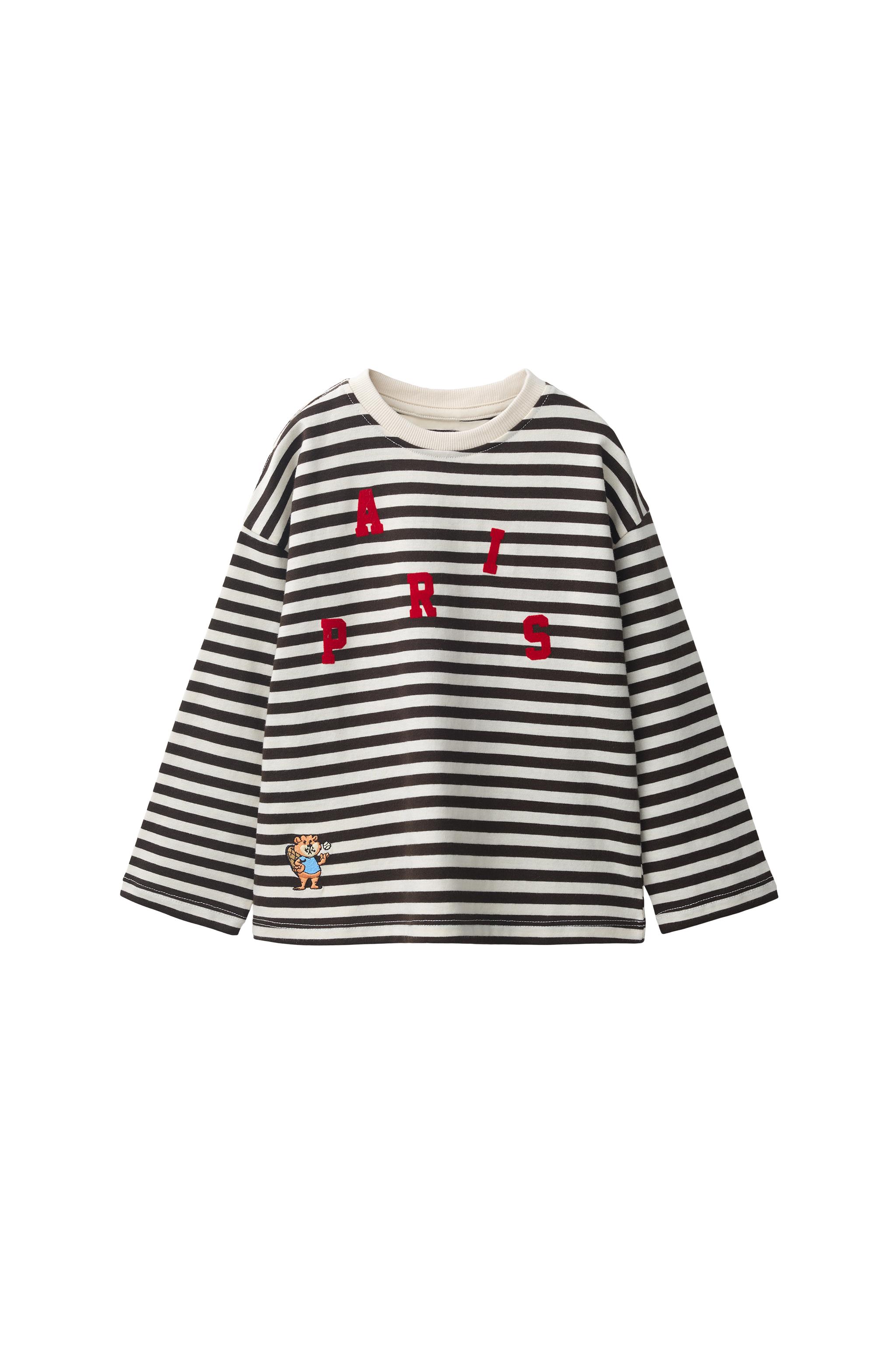 トップス kapZARA STRIPED EMBROIDERED FLOCK T-SHIRT - Brown / Ecru | ZARA United States