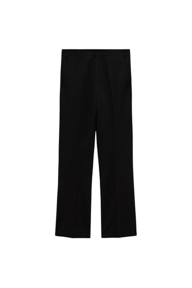 FLARED TROUSERS - LIMITED EDITION
